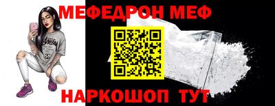 ПСИЛОЦИБИНОВЫЕ ГРИБЫ Коммунар