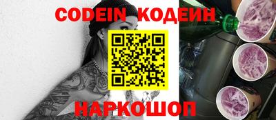 MDMA Комсомольск-на-Амуре