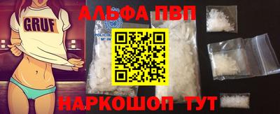 ПСИЛОЦИБИНОВЫЕ ГРИБЫ Коммунар