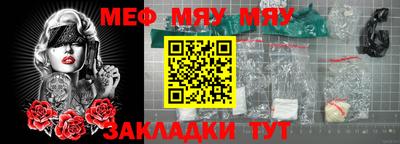 ПСИЛОЦИБИНОВЫЕ ГРИБЫ Коммунар