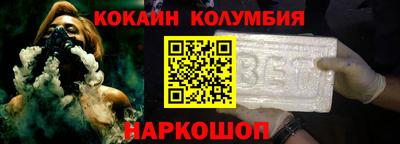 MDMA Комсомольск-на-Амуре