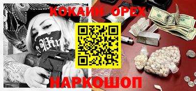 ПСИЛОЦИБИНОВЫЕ ГРИБЫ Коммунар