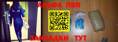 ПСИЛОЦИБИНОВЫЕ ГРИБЫ Коммунар
