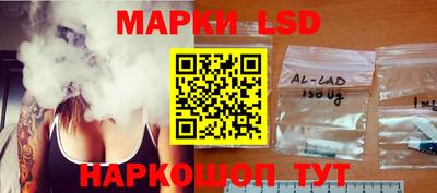 MDMA Комсомольск-на-Амуре