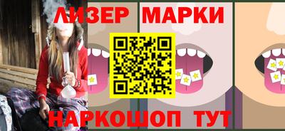 ПСИЛОЦИБИНОВЫЕ ГРИБЫ Коммунар