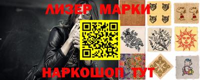 MDMA Комсомольск-на-Амуре