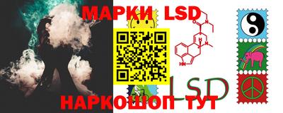 MDMA Комсомольск-на-Амуре