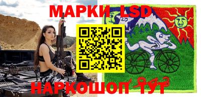 амфетамин Конаково