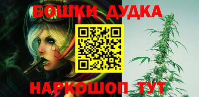 ПСИЛОЦИБИНОВЫЕ ГРИБЫ Коммунар