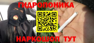 амфетамин Конаково