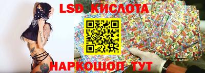 MDMA Комсомольск-на-Амуре