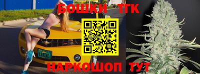 MDMA Комсомольск-на-Амуре