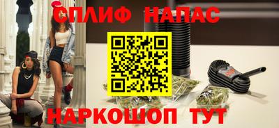 амфетамин Конаково