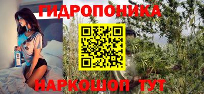 амфетамин Конаково