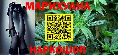 MDMA Комсомольск-на-Амуре