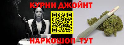 амфетамин Конаково