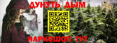 амфетамин Конаково