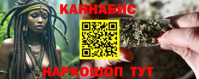MDMA Комсомольск-на-Амуре