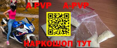 ПСИЛОЦИБИНОВЫЕ ГРИБЫ Коммунар