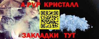 ПСИЛОЦИБИНОВЫЕ ГРИБЫ Коммунар