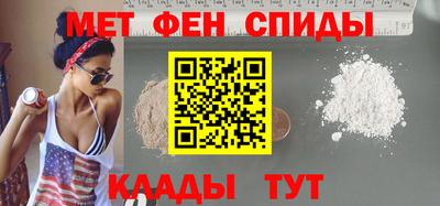 ПСИЛОЦИБИНОВЫЕ ГРИБЫ Коммунар