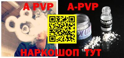 ПСИЛОЦИБИНОВЫЕ ГРИБЫ Коммунар
