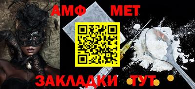 ПСИЛОЦИБИНОВЫЕ ГРИБЫ Коммунар