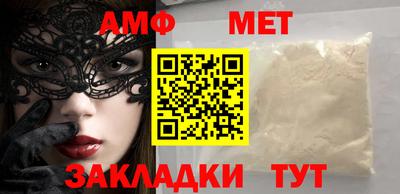 ПСИЛОЦИБИНОВЫЕ ГРИБЫ Коммунар