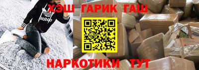 MDMA Комсомольск-на-Амуре