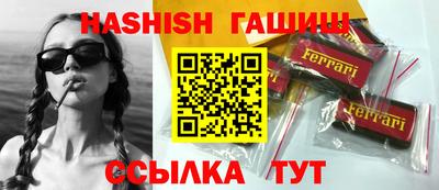 амфетамин Конаково