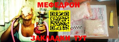 ПСИЛОЦИБИНОВЫЕ ГРИБЫ Коммунар