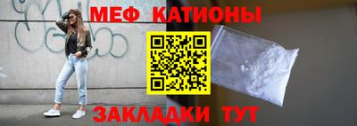 MDMA Комсомольск-на-Амуре