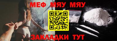 MDMA Комсомольск-на-Амуре
