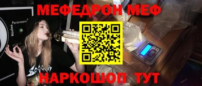 ПСИЛОЦИБИНОВЫЕ ГРИБЫ Коммунар