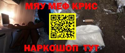 MDMA Комсомольск-на-Амуре